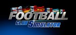 Football Club Simulator STEAM KEY REGION FREE GLOBAL