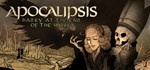 Apocalipsis STEAM KEY REGION FREE GLOBAL + ПОДАРОК *