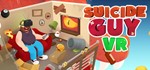 Suicide Guy VR STEAM KEY REGION FREE GLOBAL ROW + *