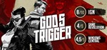 Enter the Gungeon + God´s Trigger | EPIC GAMES | ПОЧТА