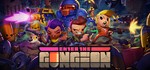 Enter the Gungeon + God´s Trigger | EPIC GAMES | ПОЧТА