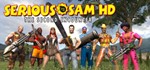 Serious Sam HD Gold STEAM KEY REGION FREE GLOBAL + 🎁