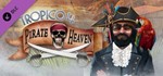 Tropico 4 Collector´s Bundle (12 in 1) STEAM KEY GLOBAL