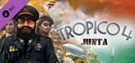 Tropico 4 Collector´s Bundle (12 in 1) STEAM KEY GLOBAL