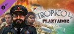 Tropico 4 Collector´s Bundle (12 in 1) STEAM KEY GLOBAL