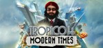 Tropico 4 Collector´s Bundle (12 in 1) STEAM KEY GLOBAL