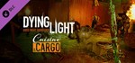 Dying Light - Cuisine & Cargo DLC STEAM KEY GLOBAL + 🎁