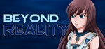 * Beyond Reality СТИМ КЛЮЧ ВСЕ РЕГИОНЫ ГЛОБАЛЬНЫЙ
