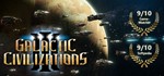 Galactic Civilizations III 3 | EPIC GAMES + ПОЧТА 🛡️