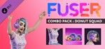 FUSER - Combo Pack: Donut Squad DLC STEAM KEY GLOBAL