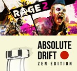 RAGE 2 + Absolute Drift | EPIC GAMES 🛡️СМЕНА ДАННЫХ🛡️