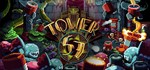 Башня 57 STEAM KEY REGION FREE GLOBAL ROW