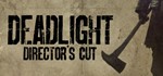 Deadlight: Director´s Cut GOG.COM KEY REGION FREE + *
