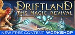 Driftland: The Magic Revival STEAM KEY REGION FREE ROW