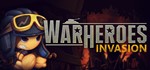 War Heroes: Invasion STEAM KEY REGION FREE GLOBAL ROW*
