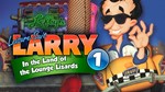 Leisure Suit Larry Retro Bundle 1 2 3 5 6 7 Magna Cum*