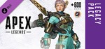 Apex Legends — набор *Наследие* DLC STEAM KEY GLOBAL *