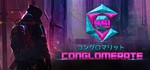 Conglomerate 451 СТИМ КЛЮЧ ВСЕ РЕГИОНЫ ГЛОБАЛЬНЫЙ + *