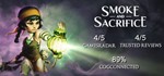 Smoke and Sacrifice STEAM KEY REGION FREE GLOBAL ROW *