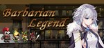 Barbarian Legend STEAM KEY REGION FREE GLOBAL ROW + *