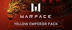 Warface Yellow Emperor Pack DLC STEAM KEY REGION FREE🎁 - irongamers.ru