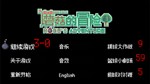***** MoGu´s Adventure STEAM KEY REGION FREE GLOBAL ROW