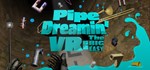 Pipe Dreamin´ VR: The Big Easy STEAM KEY REGION FREE