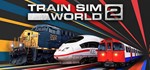 Train Sim World 2 + Mothergunship ONLINE | EPIC GAMES🔥