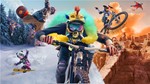 Riders Republic ЗАКРЫТАЯ БЕТА КЛЮЧ PC/PS/XBOX GLOBAL
