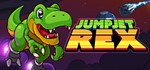 JumpJet Rex STEAM KEY REGION FREE GLOBAL ROW + БОНУС *