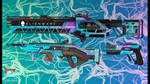 * Splitgate AW (Alienware) Weapon STEAM KEY IN-GAME DLC