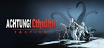 Achtung! Cthulhu Tactics STEAM KEY REGION FREE GLOBAL