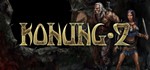 Konung 2 / Князь 2 / Конунг 2 STEAM KEY REGION FREE ROW