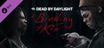 Dead by Daylight A Binding of Kin Chapter STEAM GLOBAL