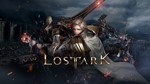 * Lost Ark ЗАКРЫТАЯ БЕТА STEAM КЛЮЧ EU/NA/AU/NZ