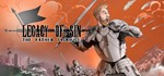 Legacy of Sin the father sacrifice STEAM KEY GLOBAL