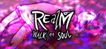 REalM: Walk of Soul STEAM KEY REGION FREE GLOBAL ROW*