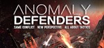 Anomaly Defenders STEAM KEY REGION FREE GLOBAL ROW + *