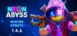 Neon Abyss | EPIC GAMES АККАУНТ | СМЕНА ДАННЫХ + 🎁