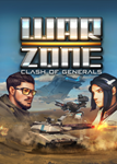 Warzone: Clash of Generals: Free Box ПРОМОКОД *