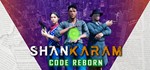 Shankaram: CODE REBORN STEAM KEY REGION FREE GLOBAL ROW