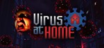 Virus at Home STEAM KEY REGION FREE GLOBAL ROW