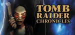 Tomb Raider V: Chronicles STEAM KEY REGION FREE GLOBAL