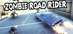 Zombie Road Rider STEAM KEY REGION FREE GLOBAL ROW
