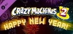 Crazy Machines 2: Happy New Year DLC STEAM GLOBAL