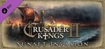 Crusader Kings II: Sunset Invasion STEAM DLC GLOBAL ROW