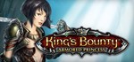 King´s Bounty: Armored Princess STEAM KEY REGION FREE