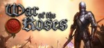 War of the Roses Pack STEAM KEY REGION FREE GLOBAL
