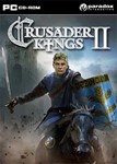 Crusader Kings II STEAM KEY REGION FREE GLOBAL + GIFT🎁