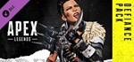 Apex Legends набор Неповиновение STEAM ROW 600 Монет *